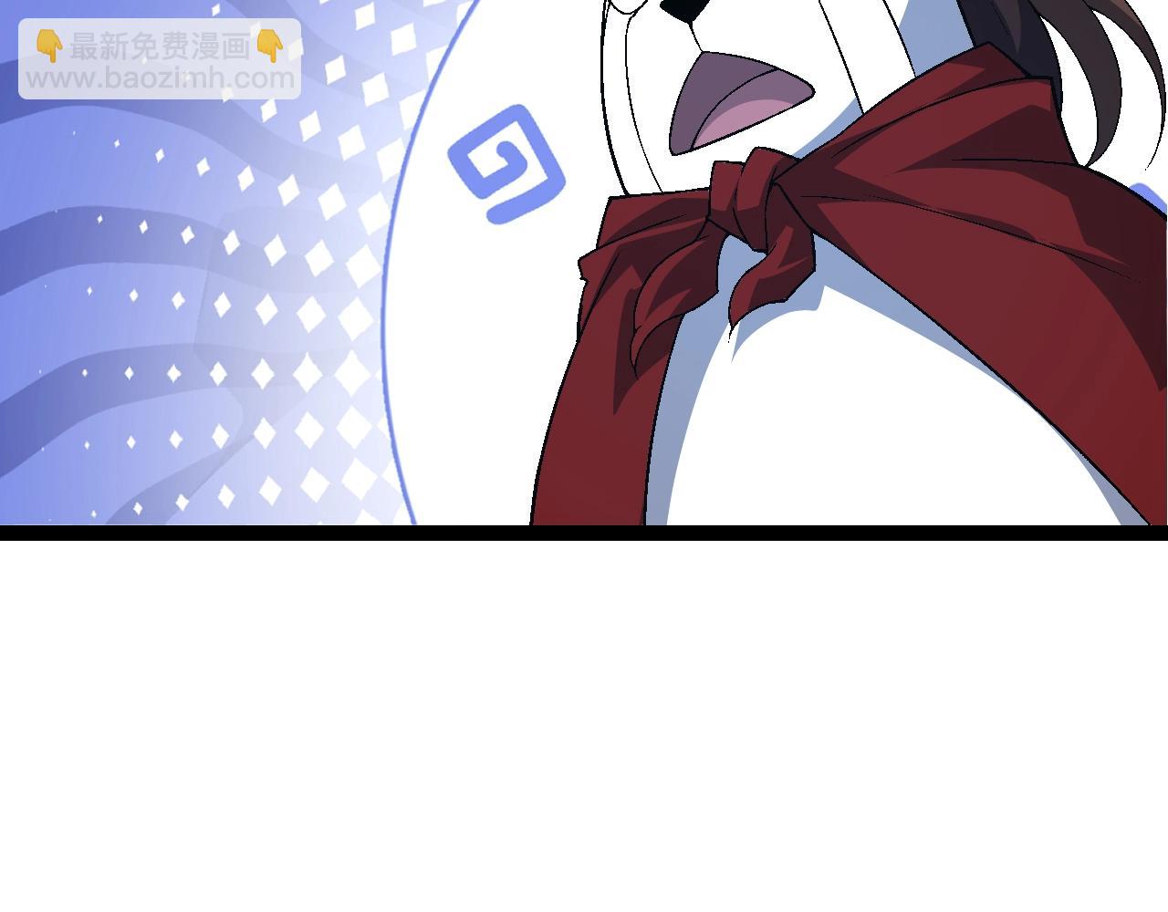 從大樹開始的進化 - 第111話 對決(1/4) - 6