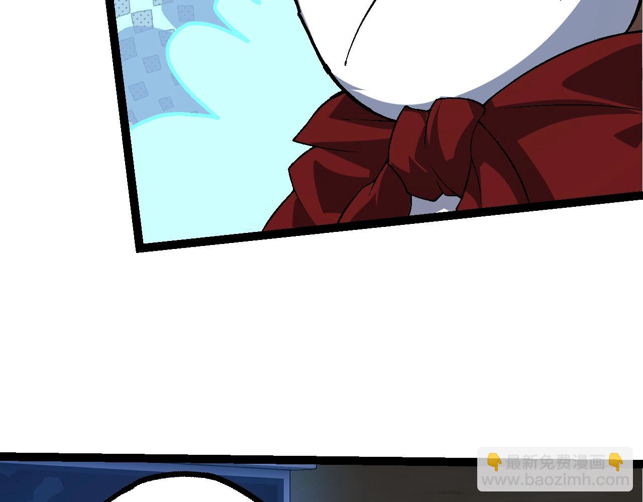 從大樹開始的進化 - 第111話 對決(1/4) - 2