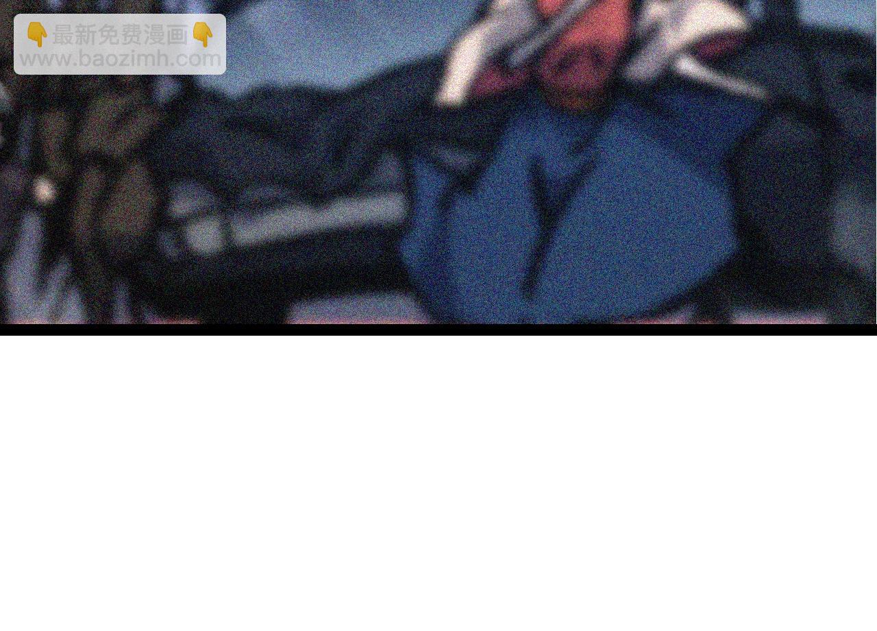 從大樹開始的進化 - 第111話 對決(2/4) - 8