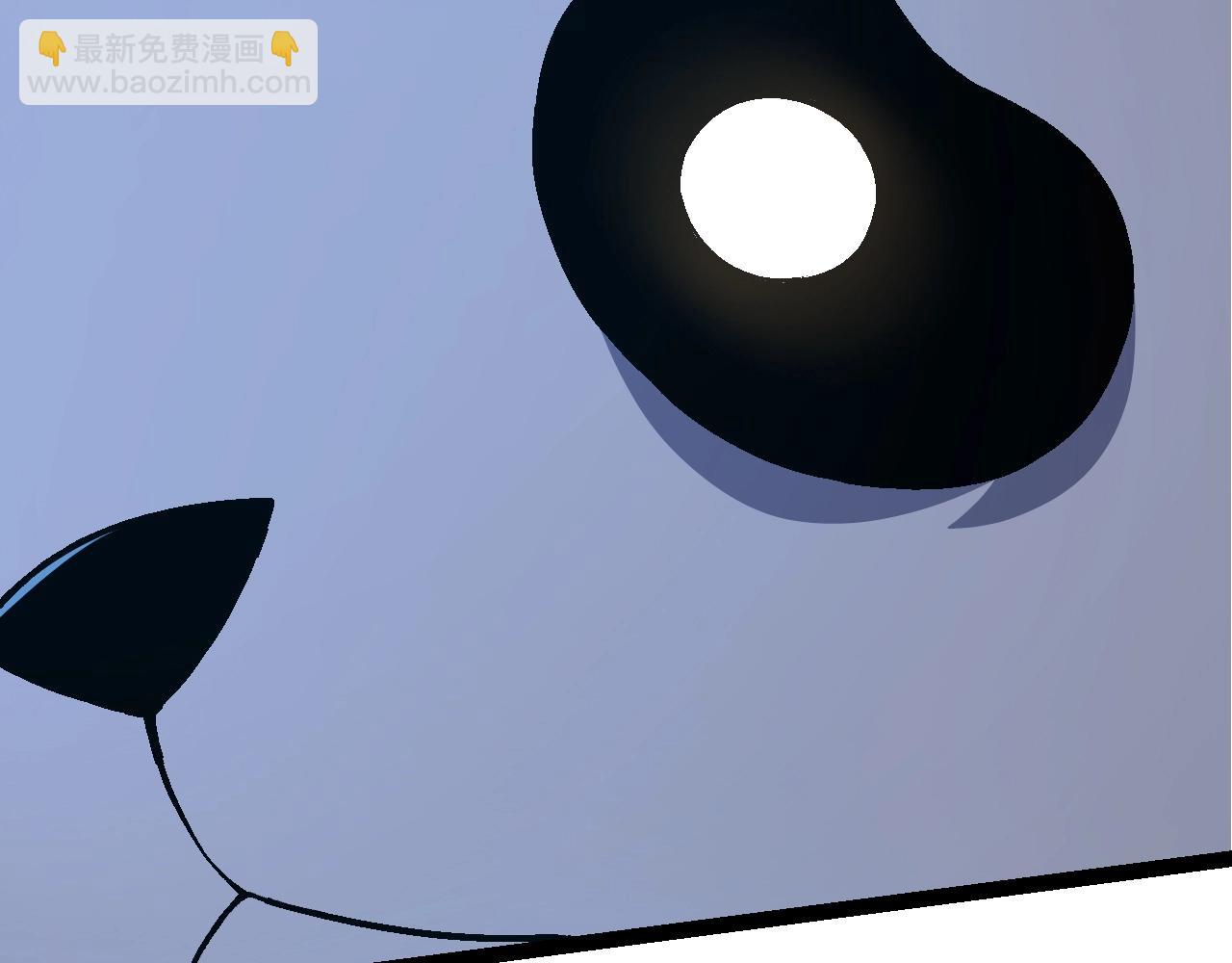 從大樹開始的進化 - 第111話 對決(2/4) - 4