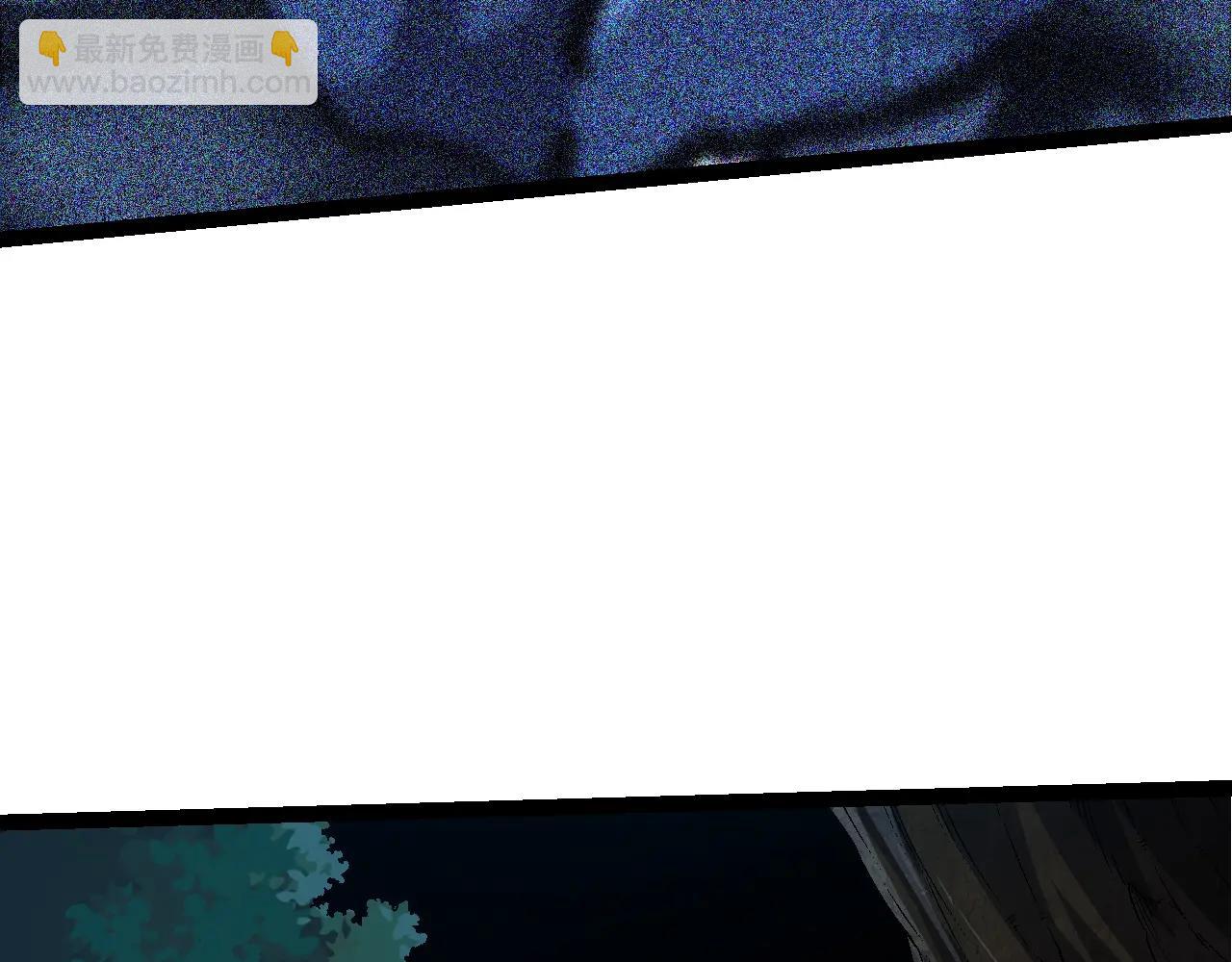 從大樹開始的進化 - 第111話 對決(2/4) - 7