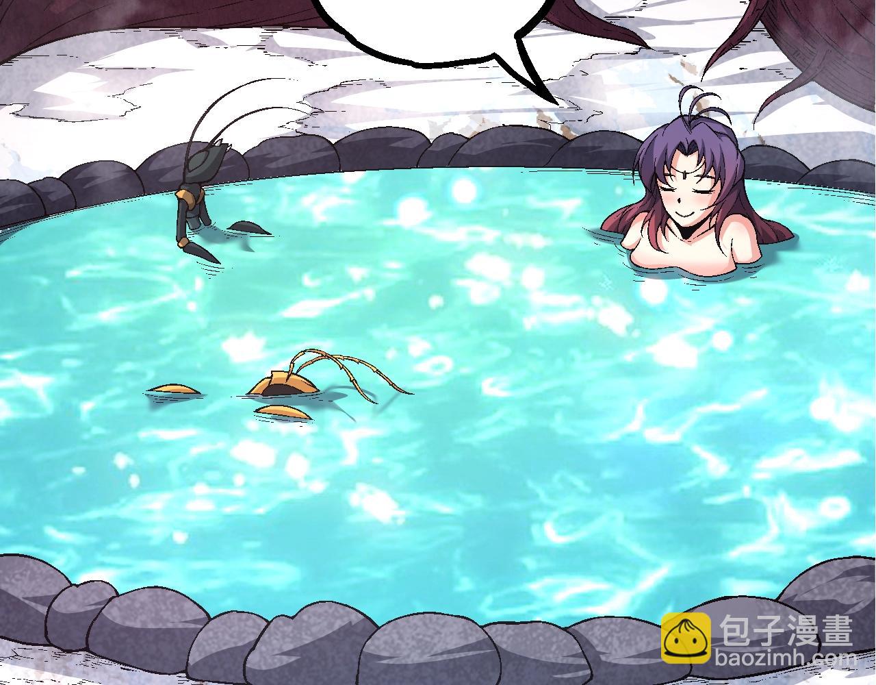 從大樹開始的進化 - 第111話 對決(2/4) - 6