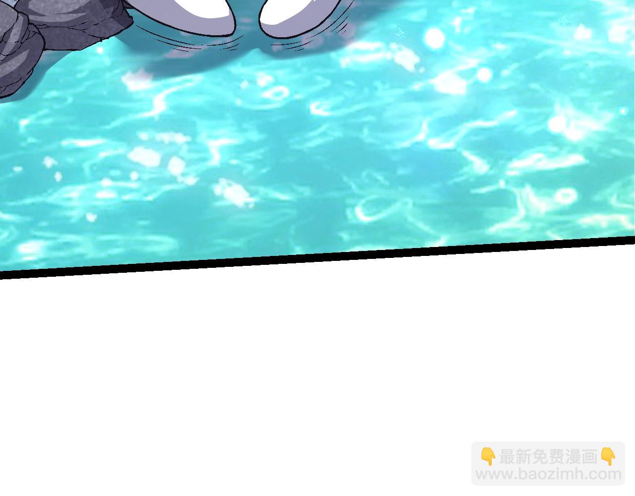 從大樹開始的進化 - 第111話 對決(2/4) - 1