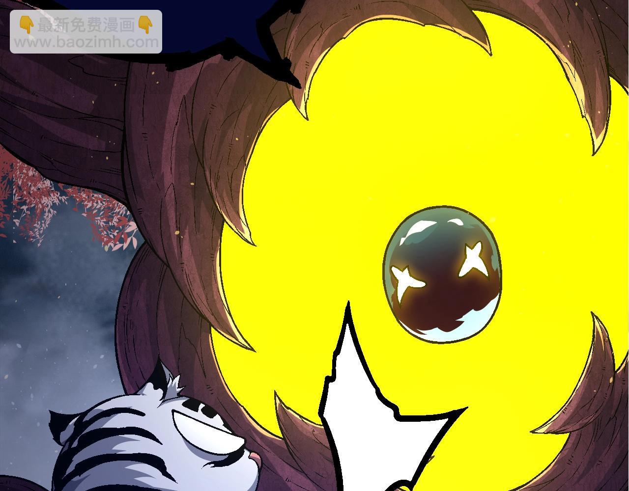 從大樹開始的進化 - 第111話 對決(2/4) - 3