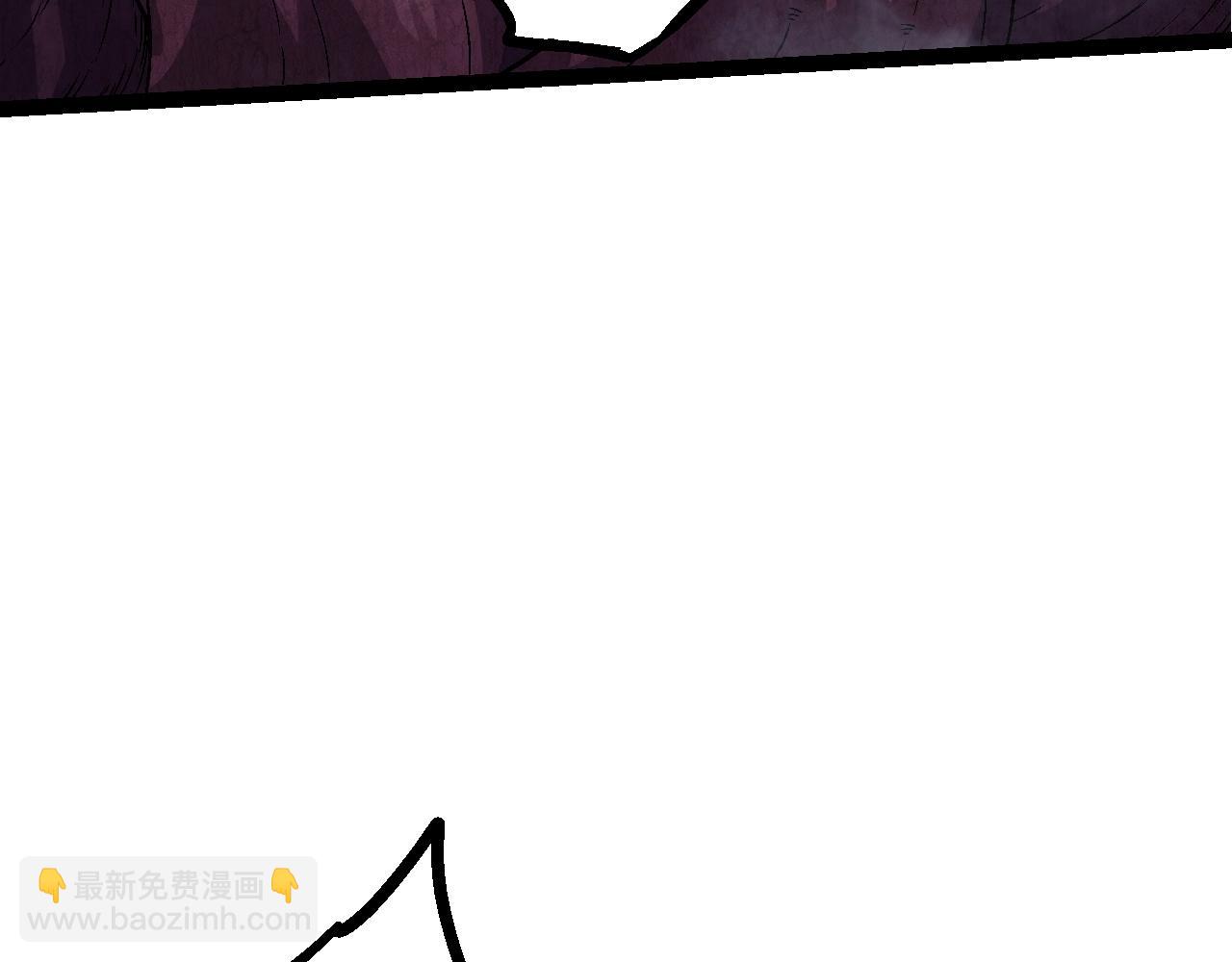 從大樹開始的進化 - 第111話 對決(2/4) - 1