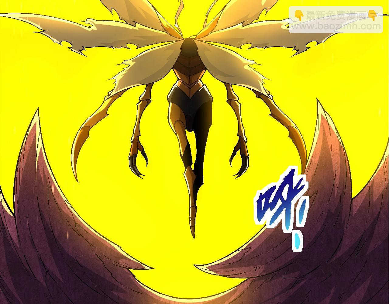 從大樹開始的進化 - 第111話 對決(2/4) - 5