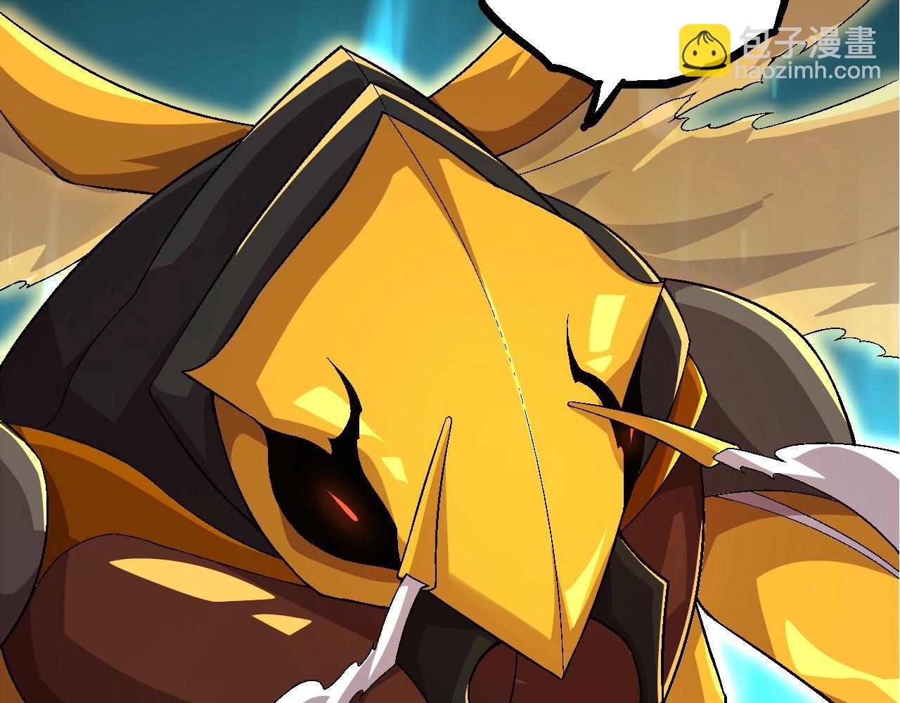 從大樹開始的進化 - 第111話 對決(2/4) - 7