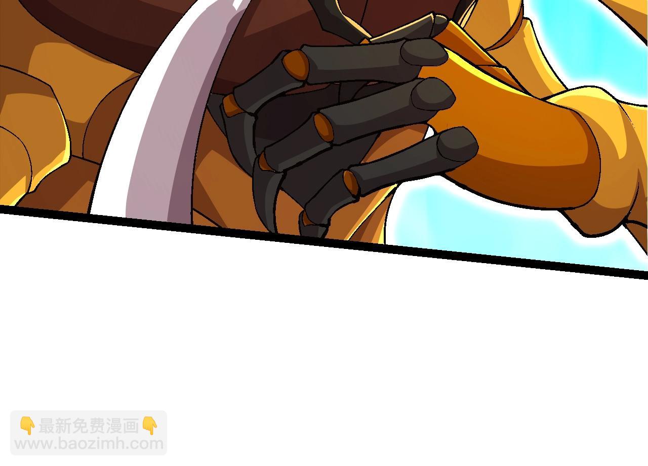 從大樹開始的進化 - 第111話 對決(2/4) - 8