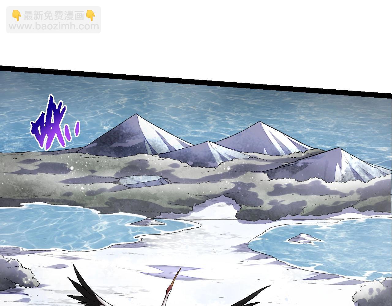 從大樹開始的進化 - 第113話 離去(3/4) - 7