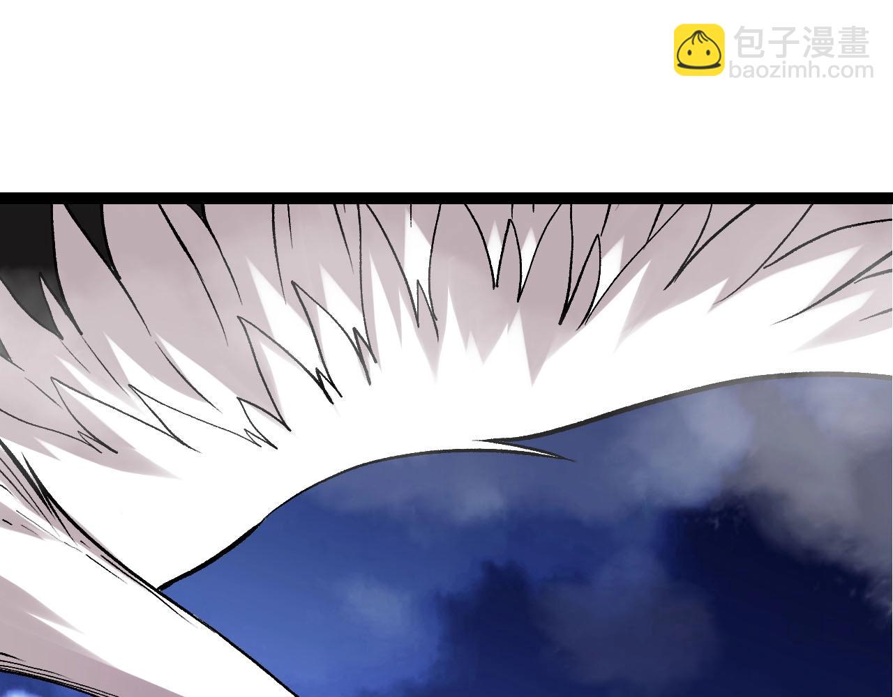 從大樹開始的進化 - 第113話 離去(3/4) - 1