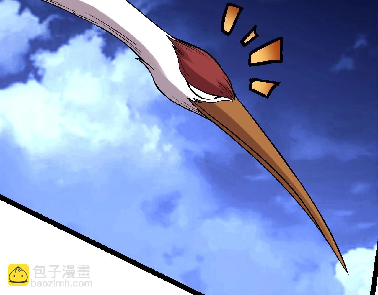 從大樹開始的進化 - 第113話 離去(3/4) - 2