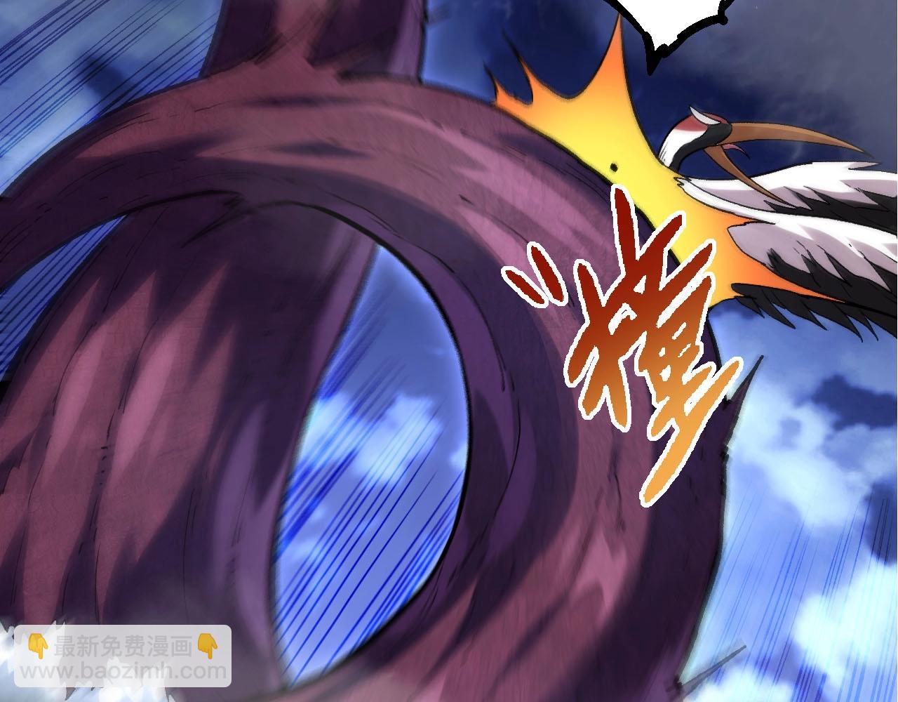 從大樹開始的進化 - 第113話 離去(3/4) - 1