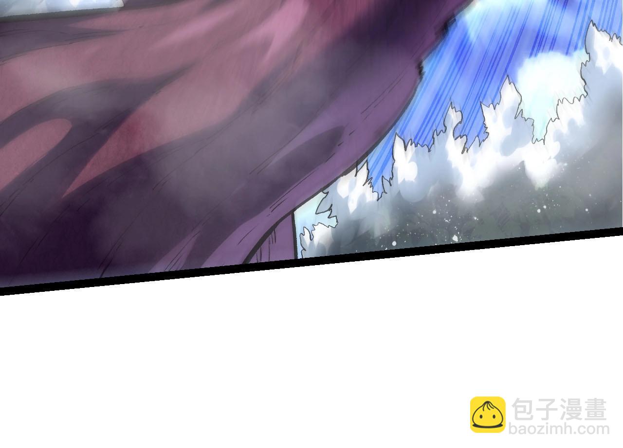 從大樹開始的進化 - 第113話 離去(3/4) - 2