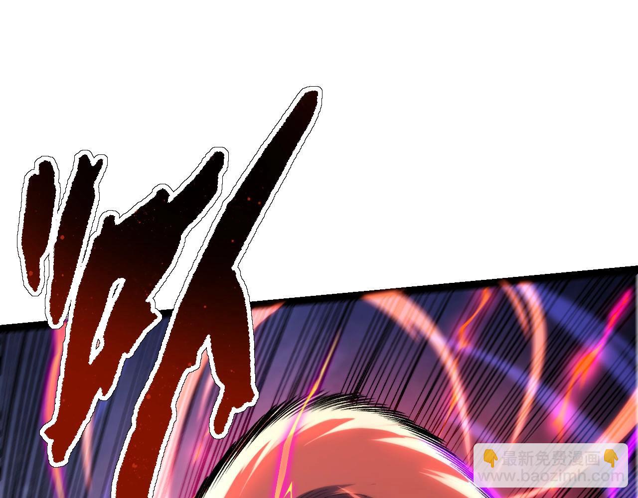 從大樹開始的進化 - 第113話 離去(3/4) - 1