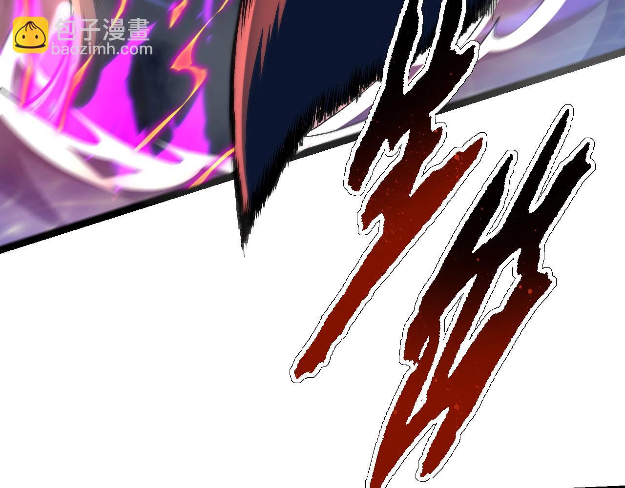 從大樹開始的進化 - 第113話 離去(3/4) - 3