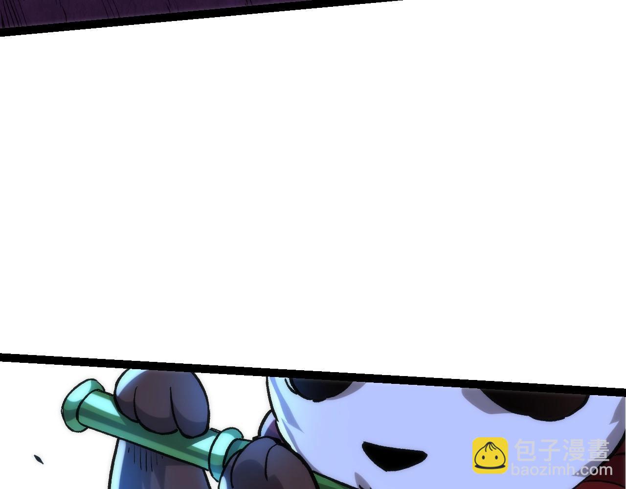 從大樹開始的進化 - 第113話 離去(1/4) - 1