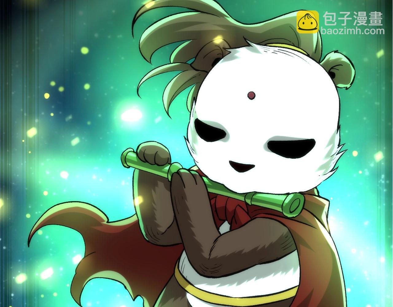 從大樹開始的進化 - 第113話 離去(1/4) - 6