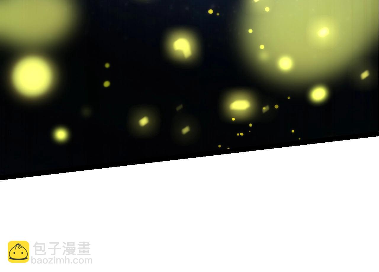 從大樹開始的進化 - 第113話 離去(1/4) - 8