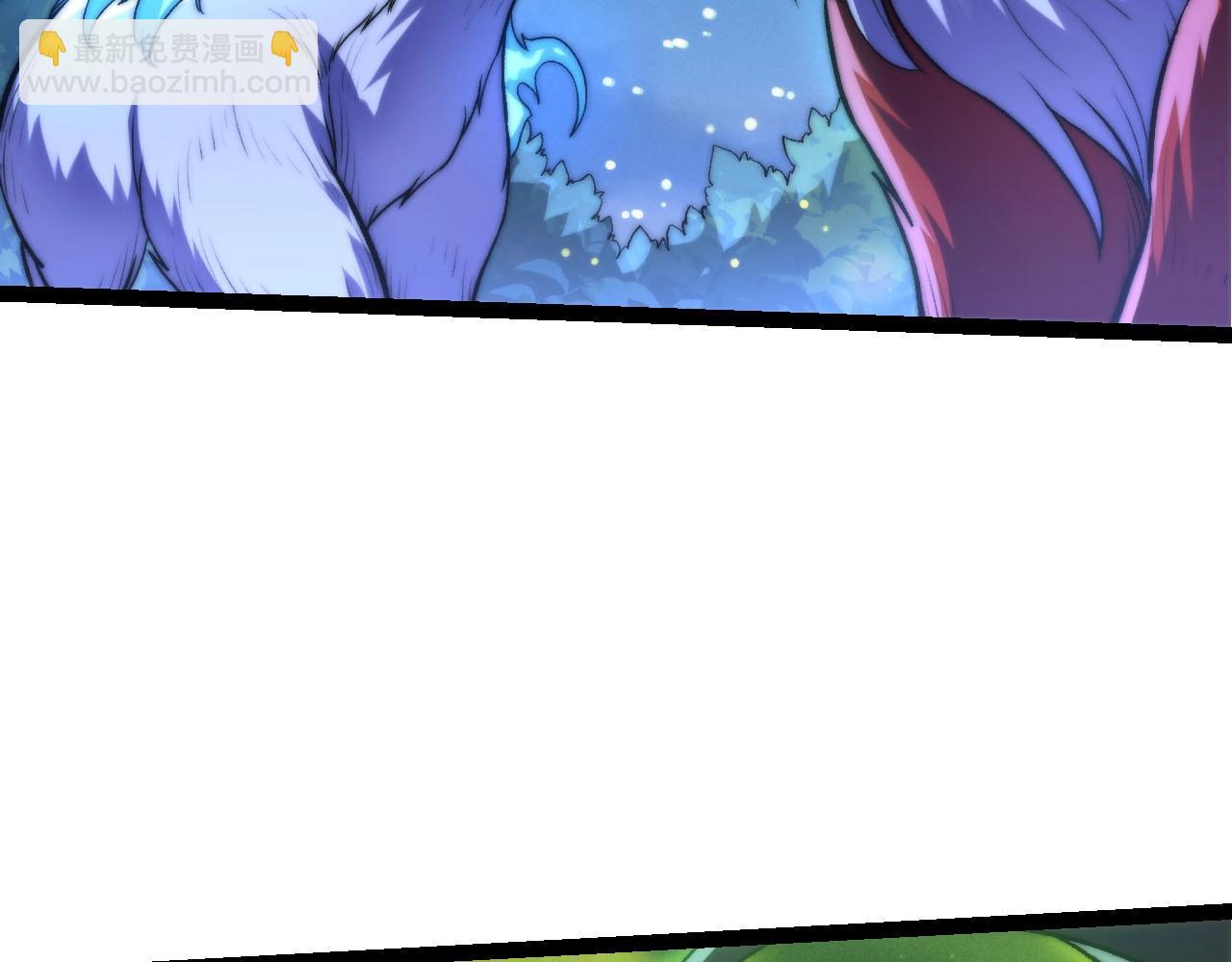 從大樹開始的進化 - 第113話 離去(1/4) - 8