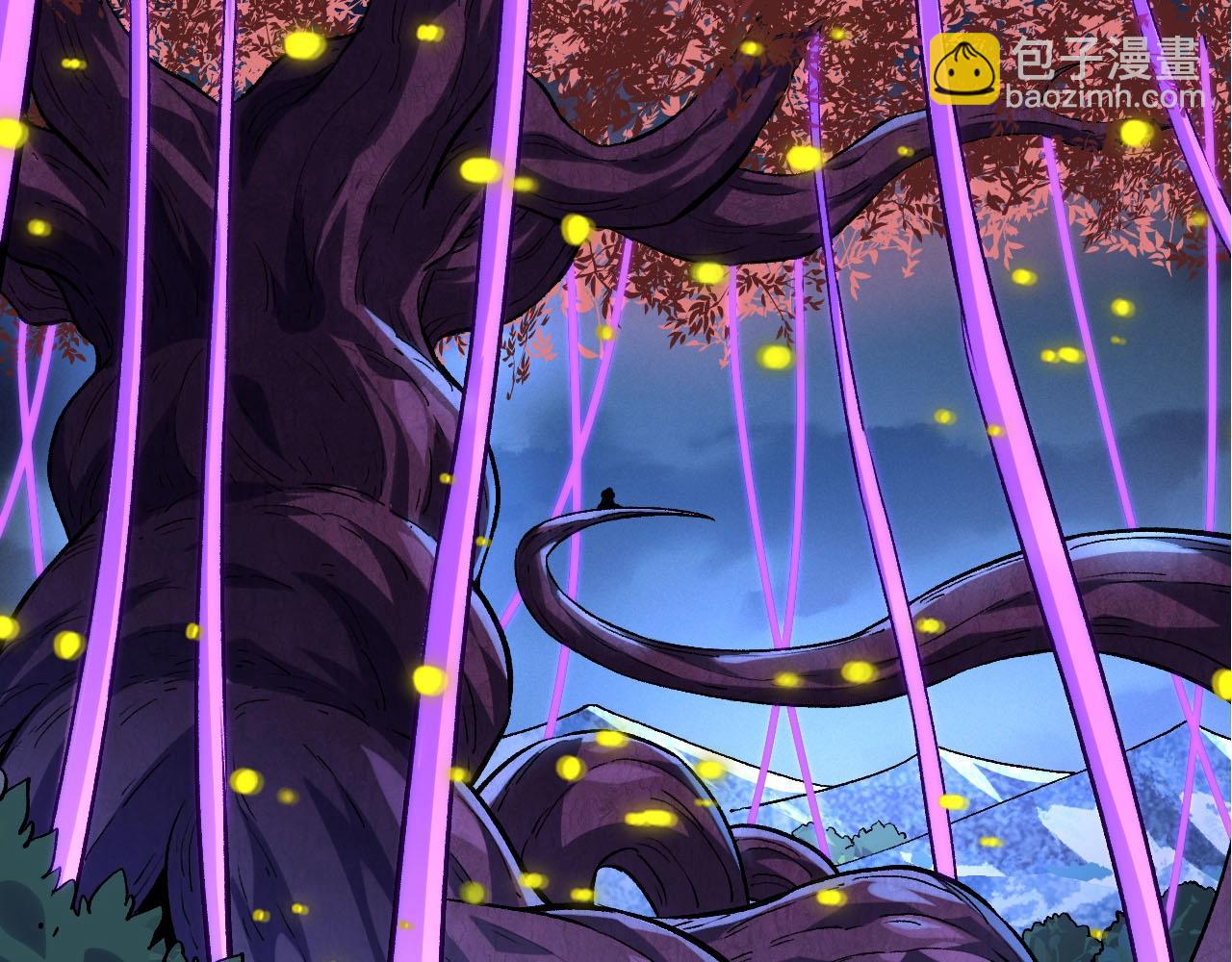 從大樹開始的進化 - 第113話 離去(1/4) - 4