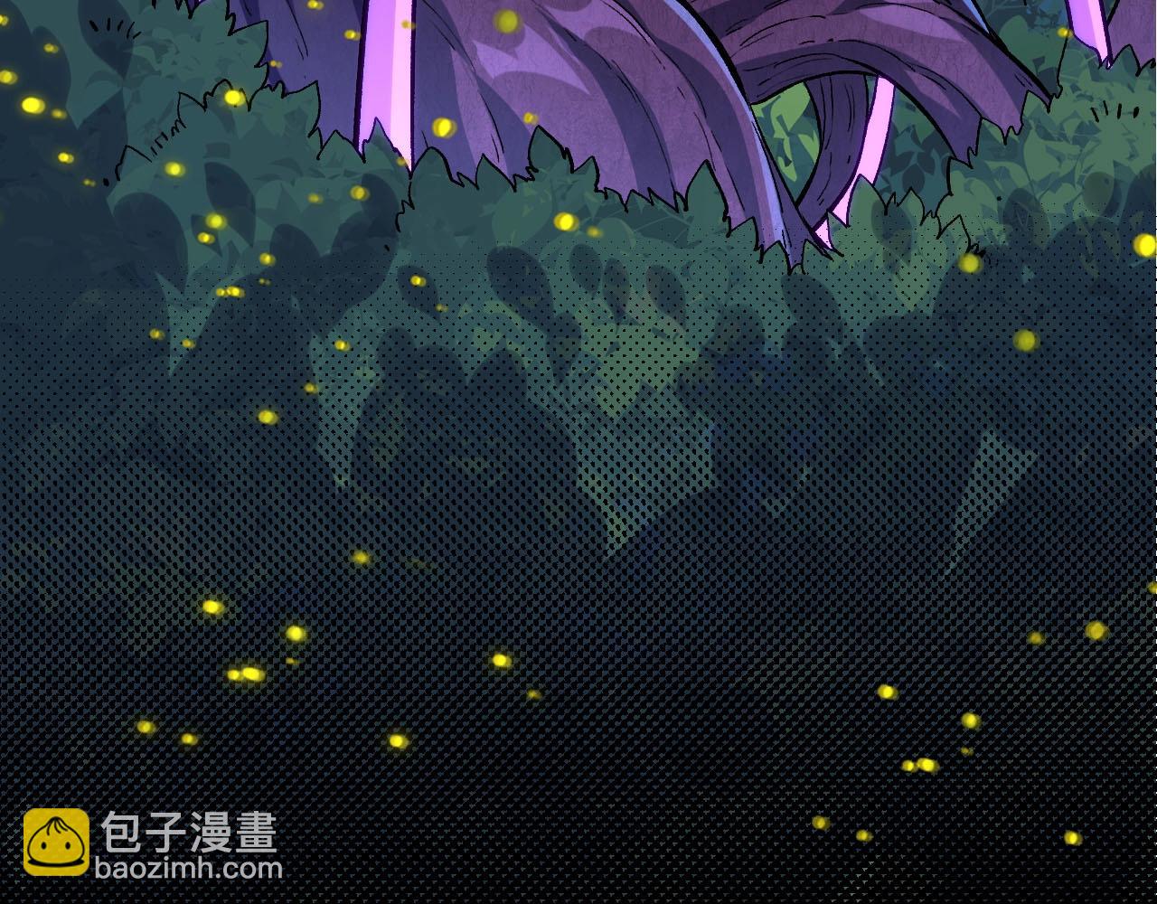 從大樹開始的進化 - 第113話 離去(1/4) - 5