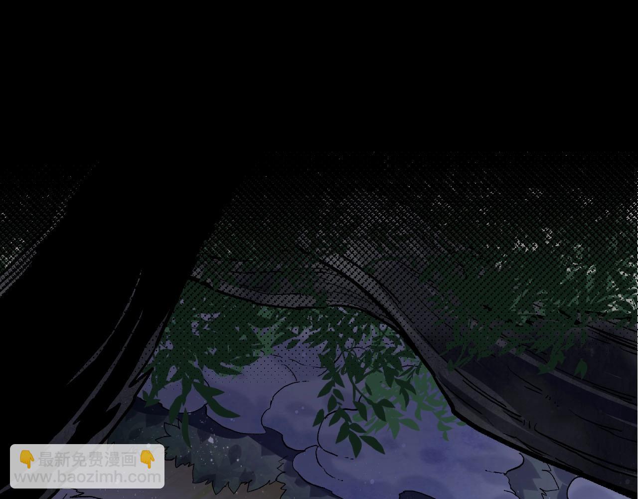 從大樹開始的進化 - 第113話 離去(1/4) - 7