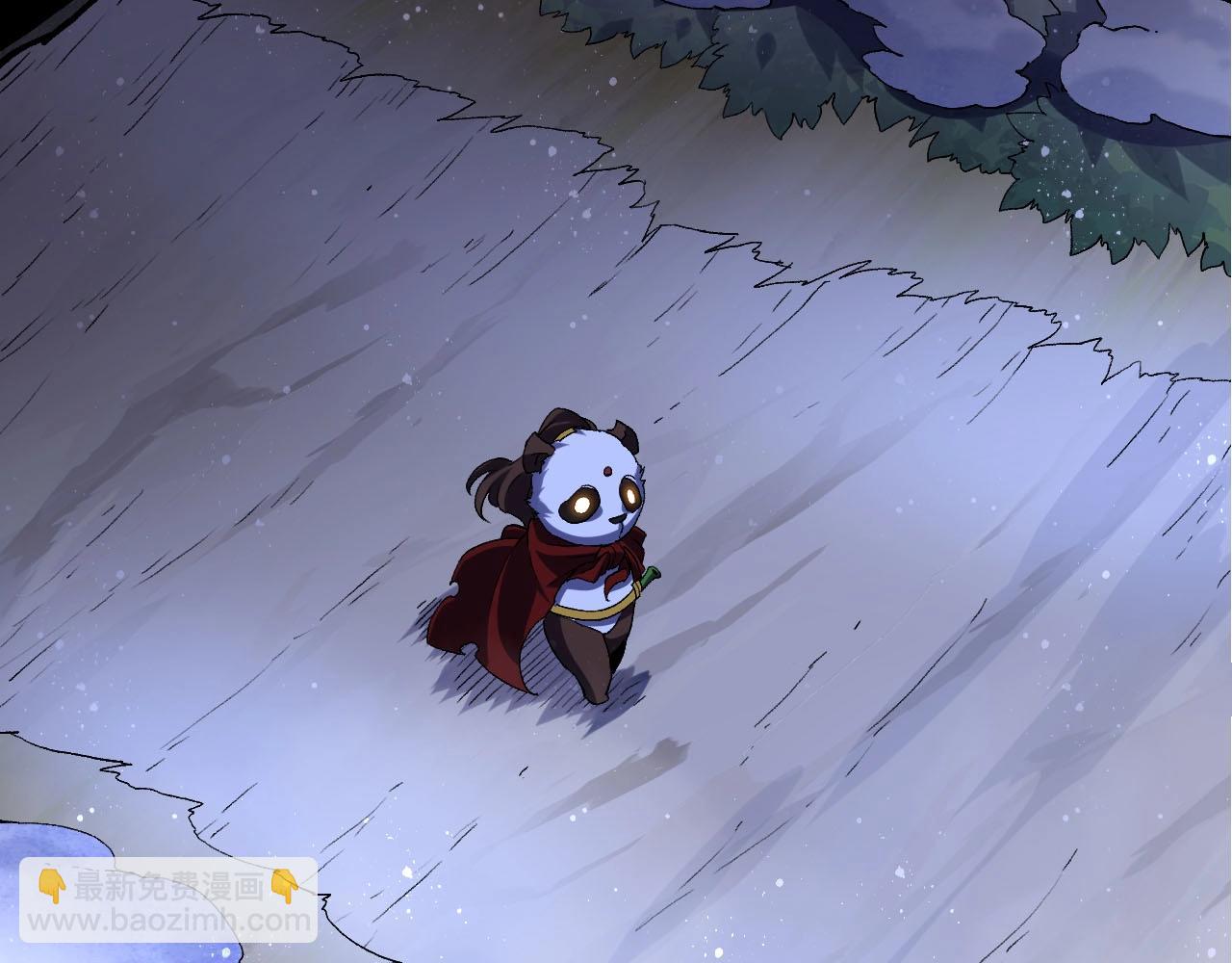 從大樹開始的進化 - 第113話 離去(1/4) - 8