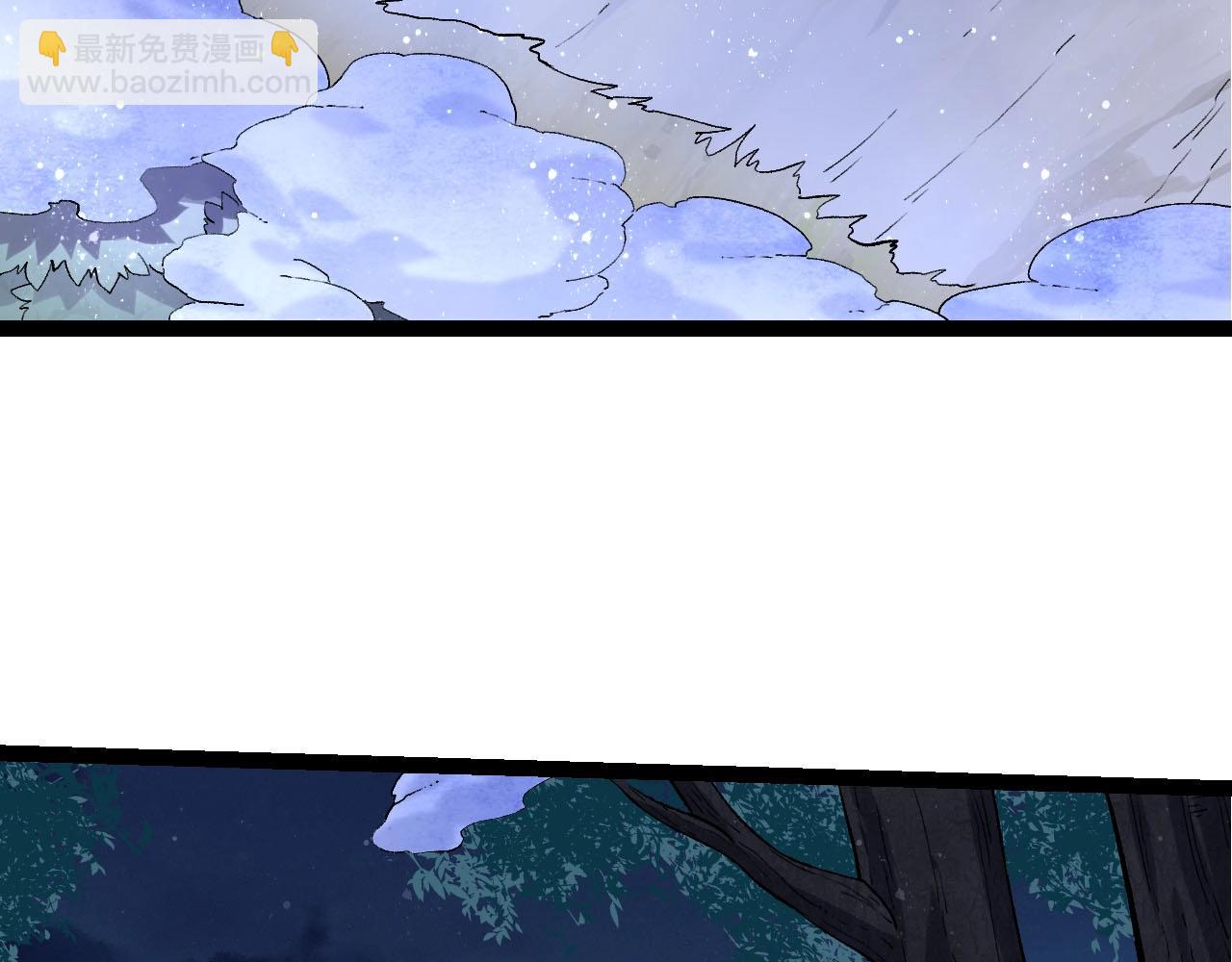 從大樹開始的進化 - 第113話 離去(1/4) - 1