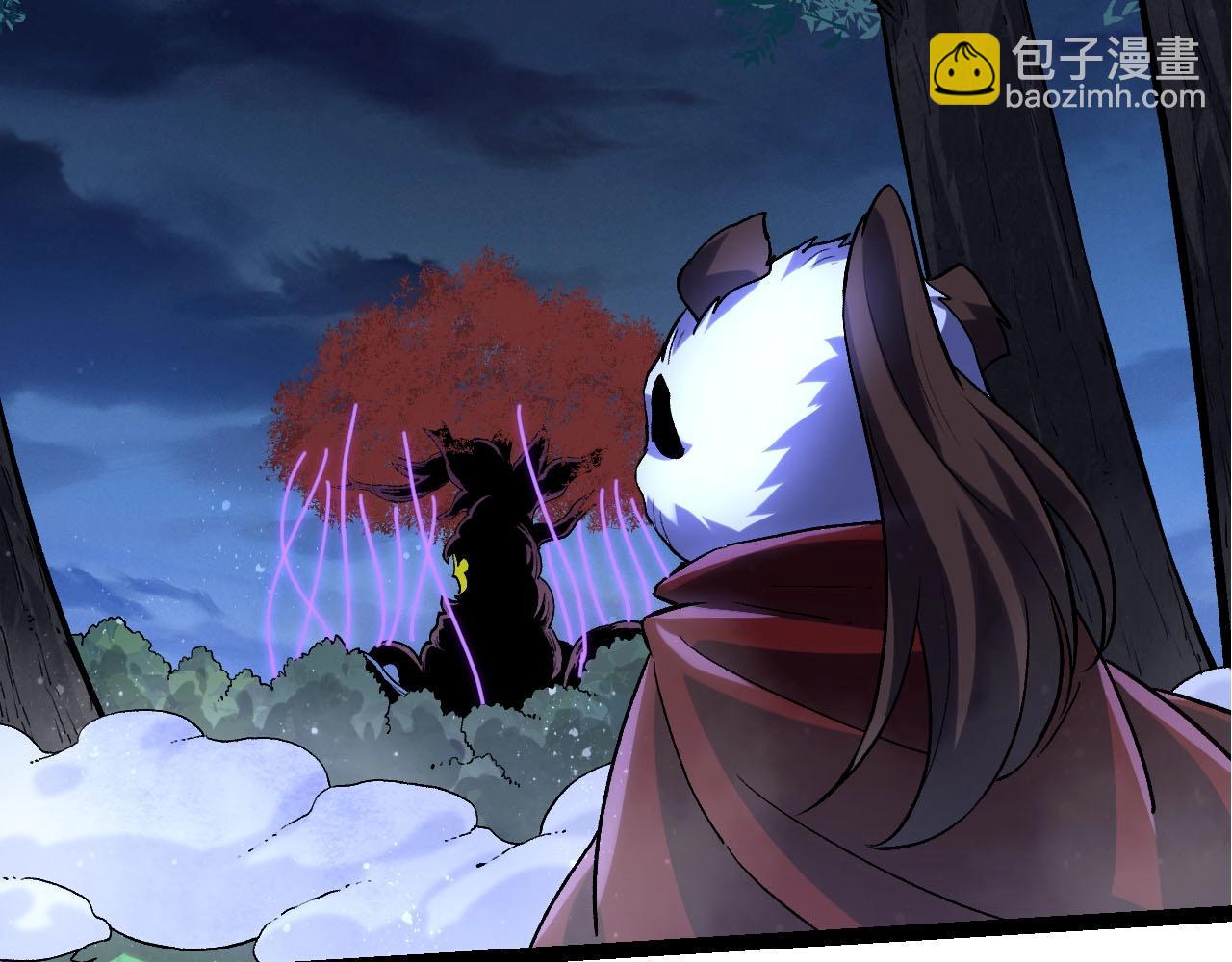 從大樹開始的進化 - 第113話 離去(1/4) - 2