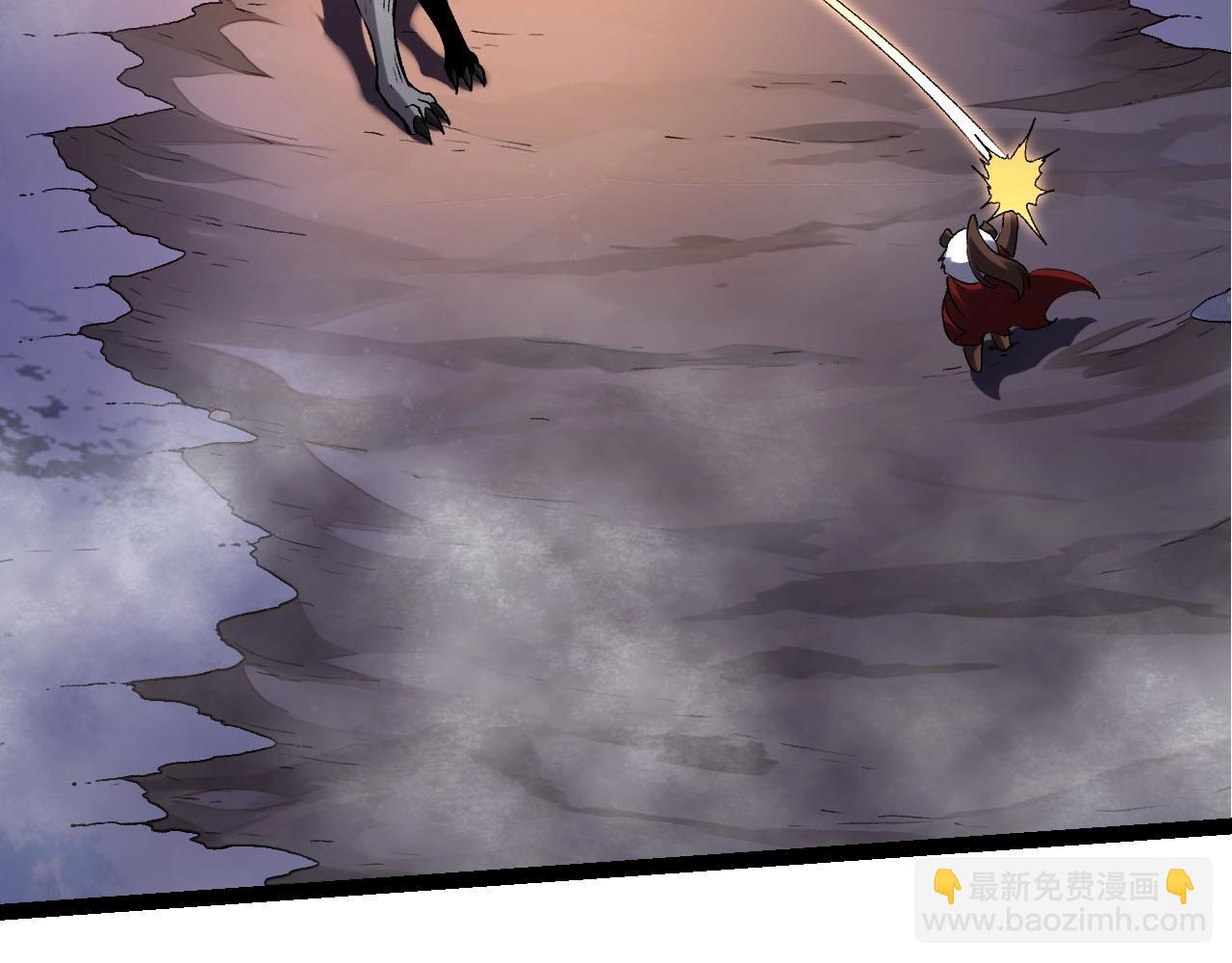 從大樹開始的進化 - 第113話 離去(2/4) - 5