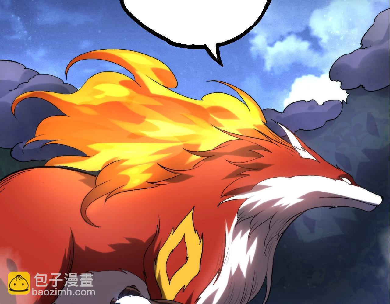 從大樹開始的進化 - 第113話 離去(2/4) - 2