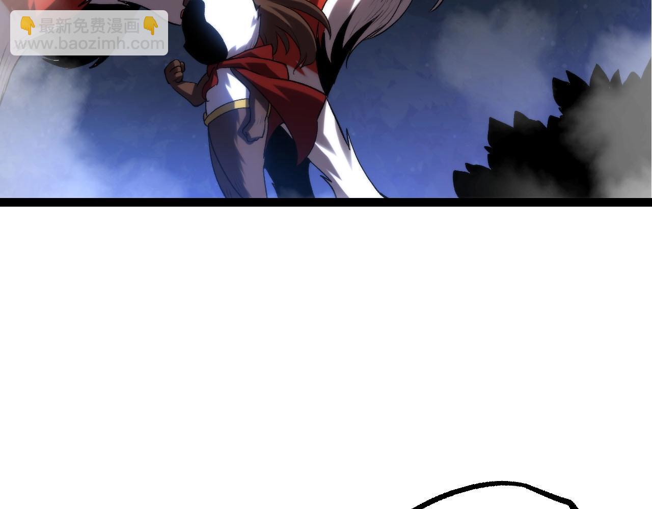 從大樹開始的進化 - 第113話 離去(2/4) - 3