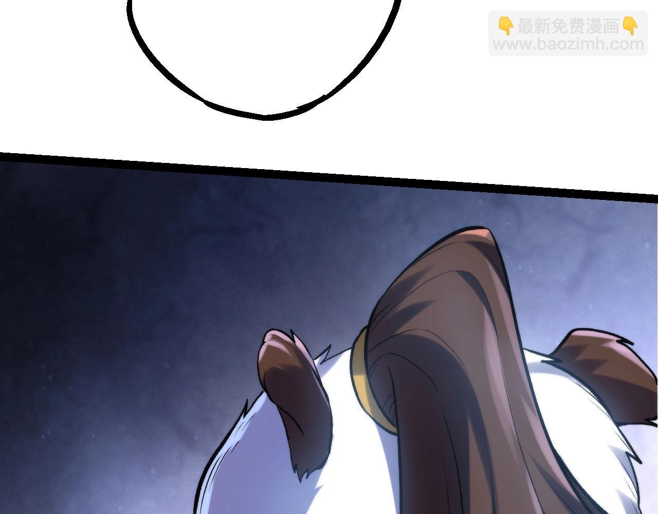 從大樹開始的進化 - 第113話 離去(2/4) - 6