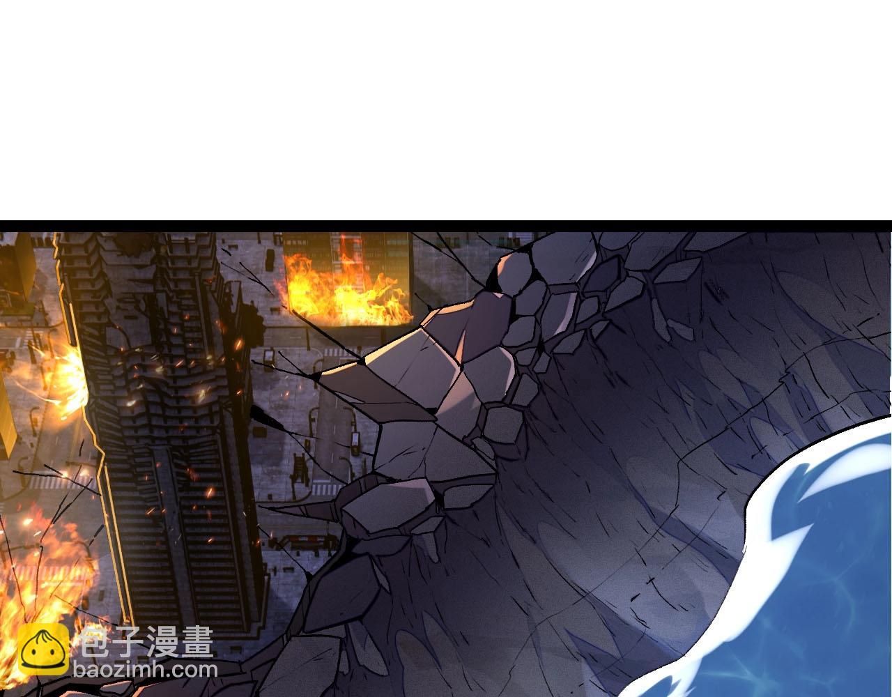 從大樹開始的進化 - 第113話 離去(2/4) - 3