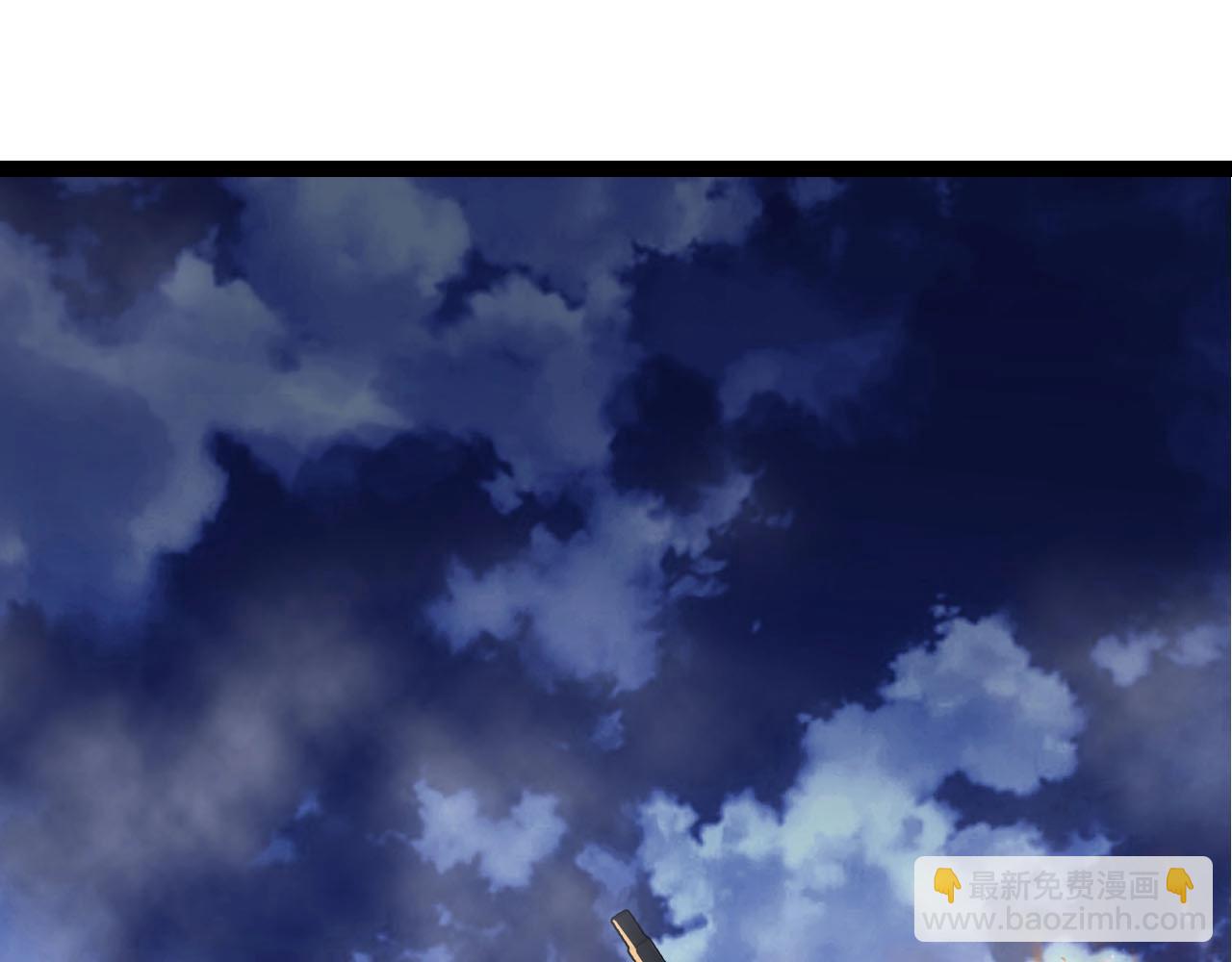 從大樹開始的進化 - 第113話 離去(2/4) - 6