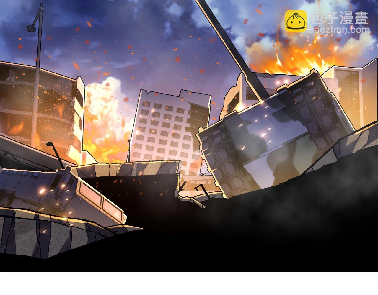 從大樹開始的進化 - 第113話 離去(2/4) - 7