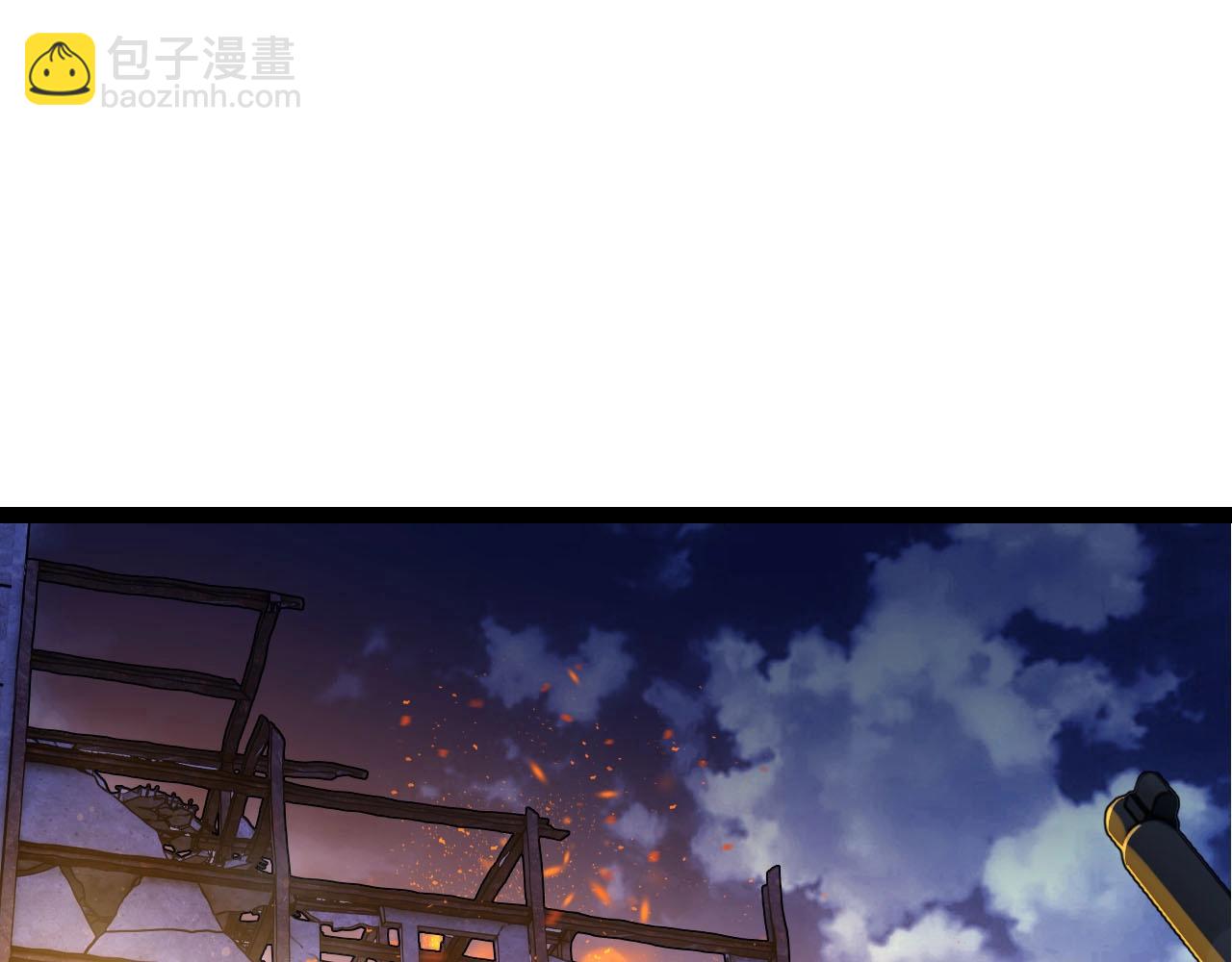 從大樹開始的進化 - 第113話 離去(2/4) - 8