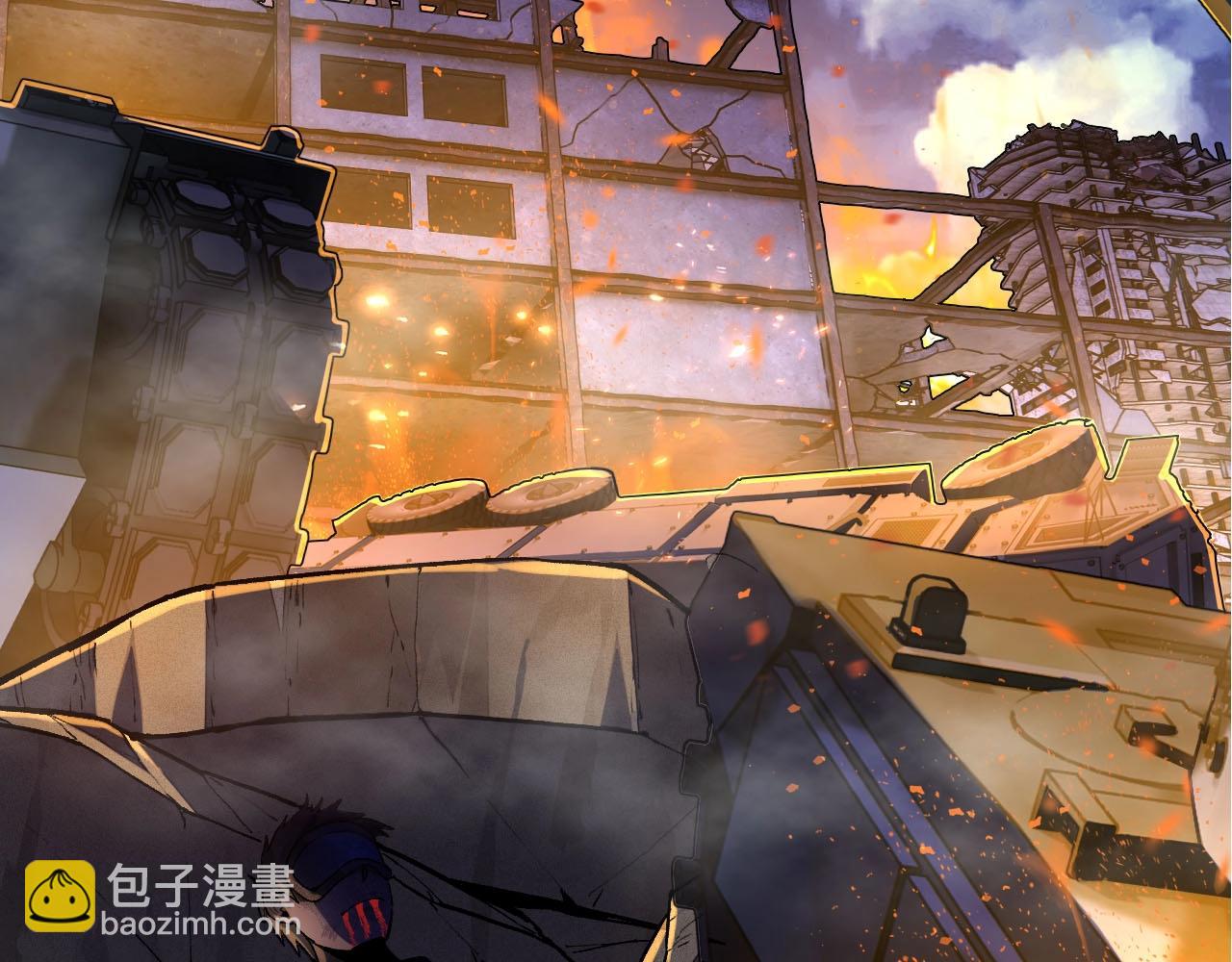 從大樹開始的進化 - 第113話 離去(2/4) - 1