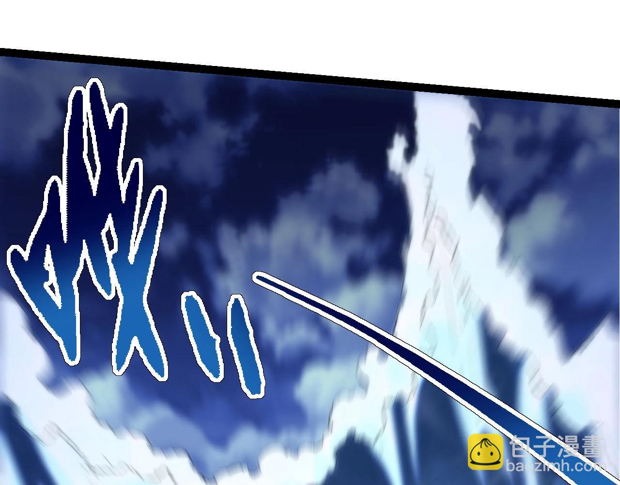 從大樹開始的進化 - 第113話 離去(2/4) - 8