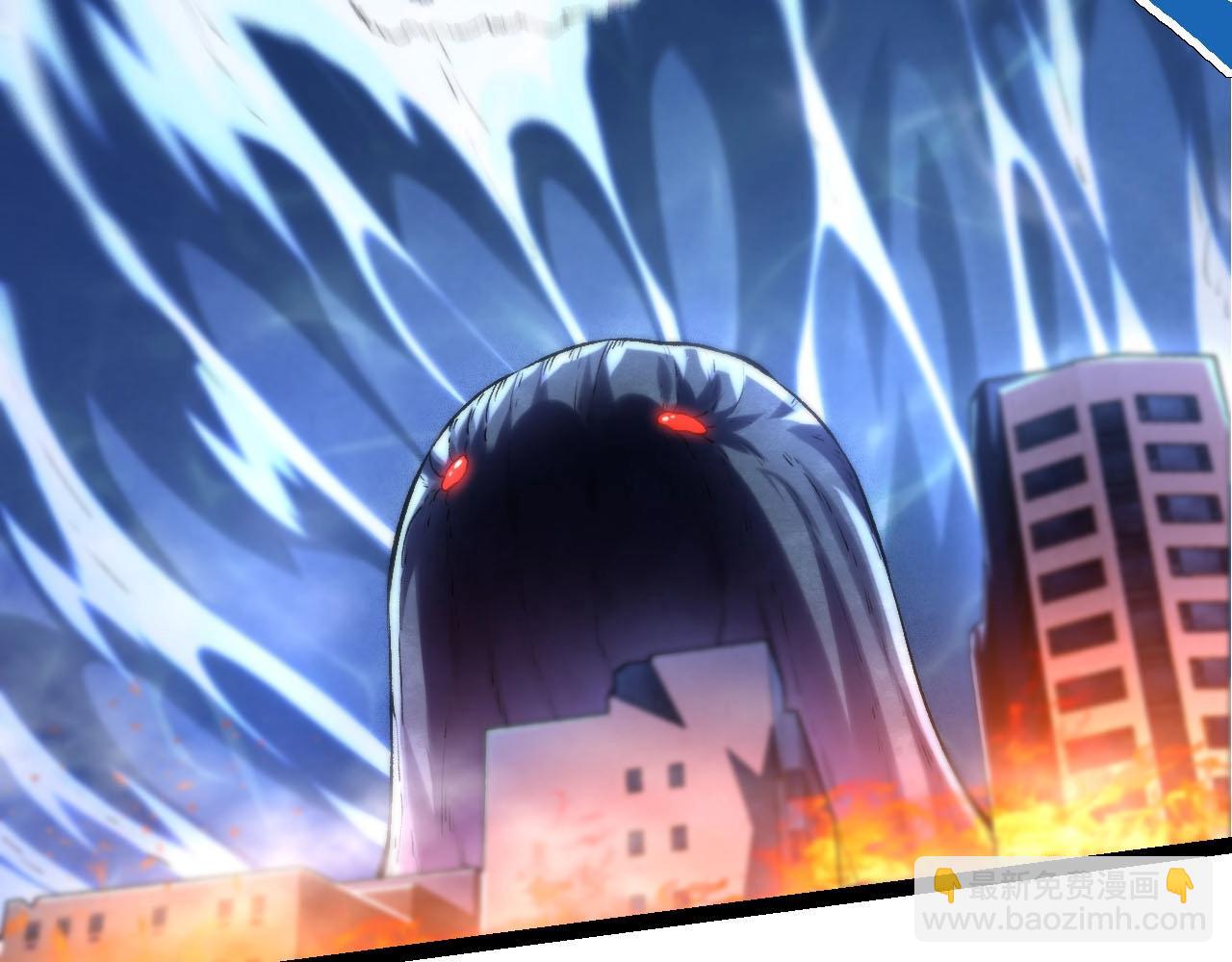 從大樹開始的進化 - 第113話 離去(2/4) - 1