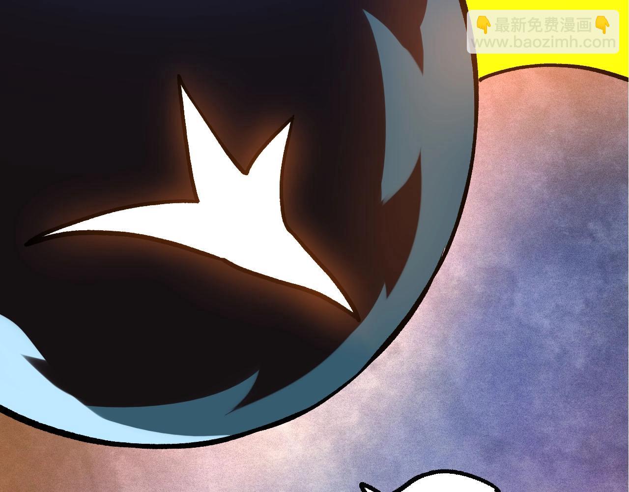 從大樹開始的進化 - 第113話 離去(1/4) - 8