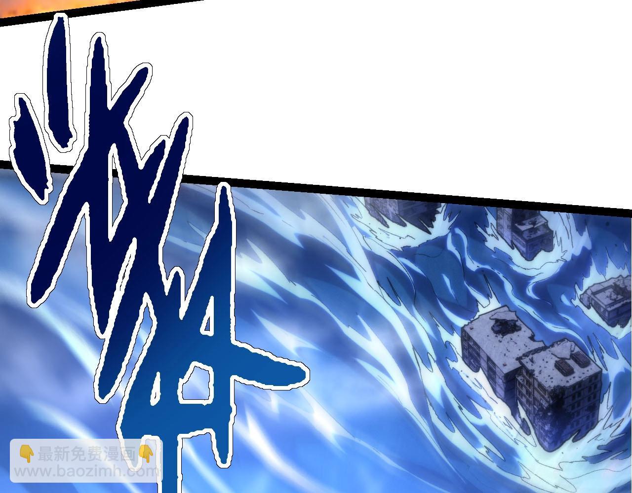 從大樹開始的進化 - 第113話 離去(2/4) - 2