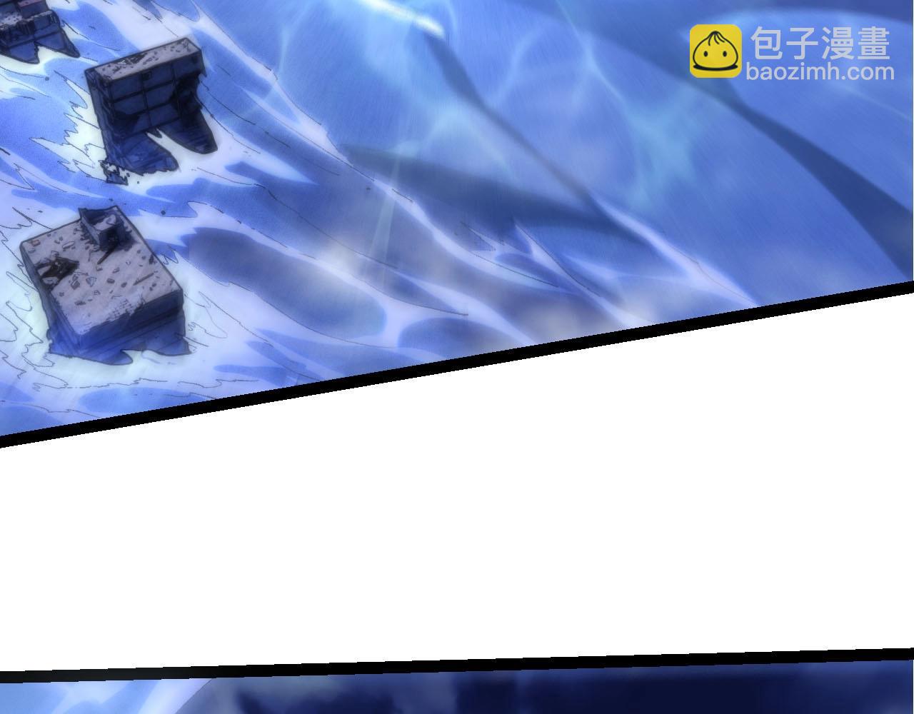 從大樹開始的進化 - 第113話 離去(2/4) - 4