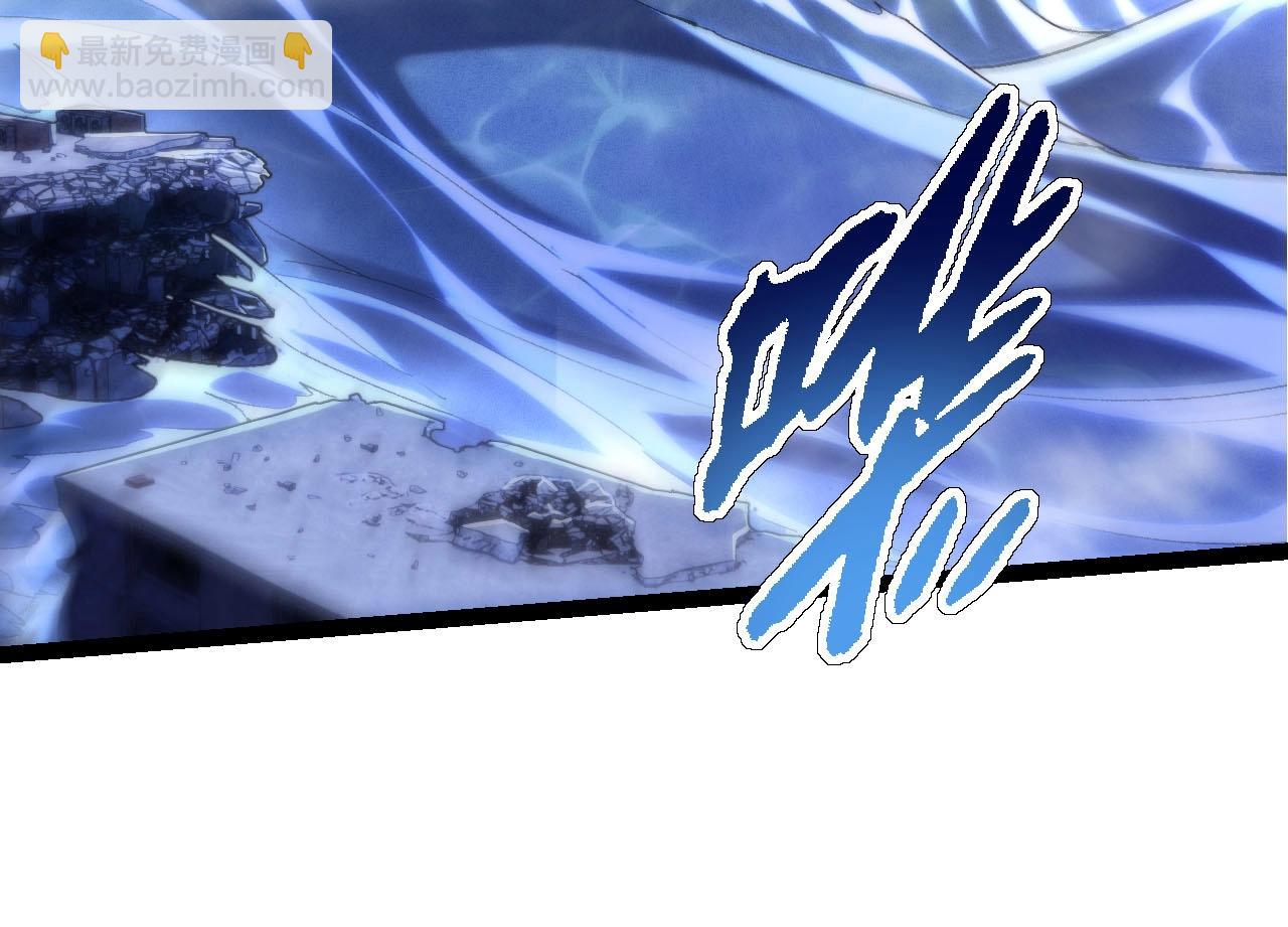 從大樹開始的進化 - 第113話 離去(2/4) - 6