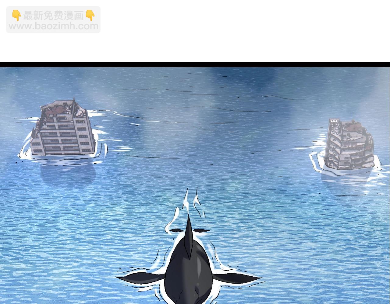 從大樹開始的進化 - 第113話 離去(2/4) - 7