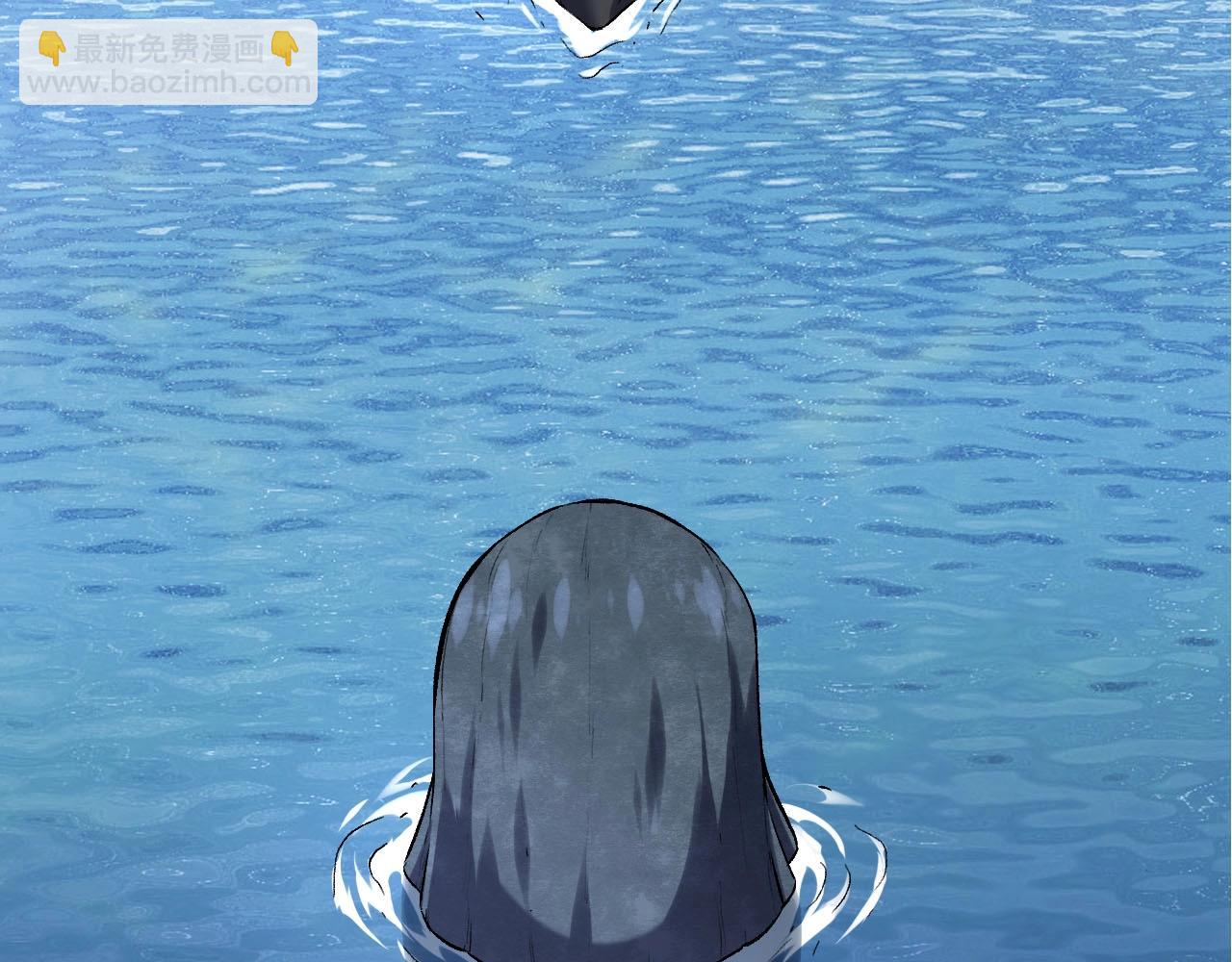 從大樹開始的進化 - 第113話 離去(2/4) - 8