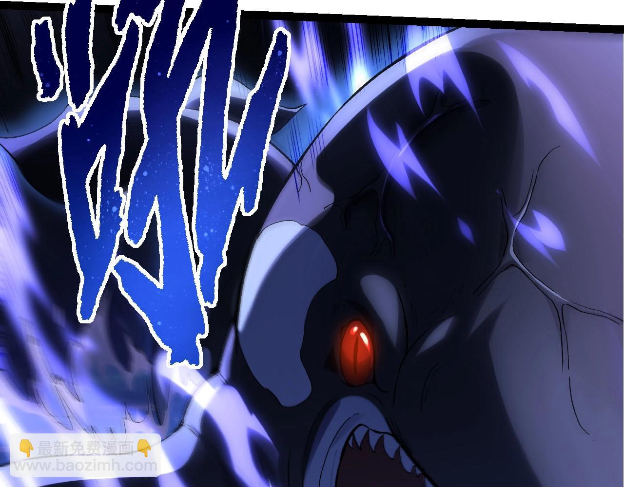 從大樹開始的進化 - 第113話 離去(2/4) - 2