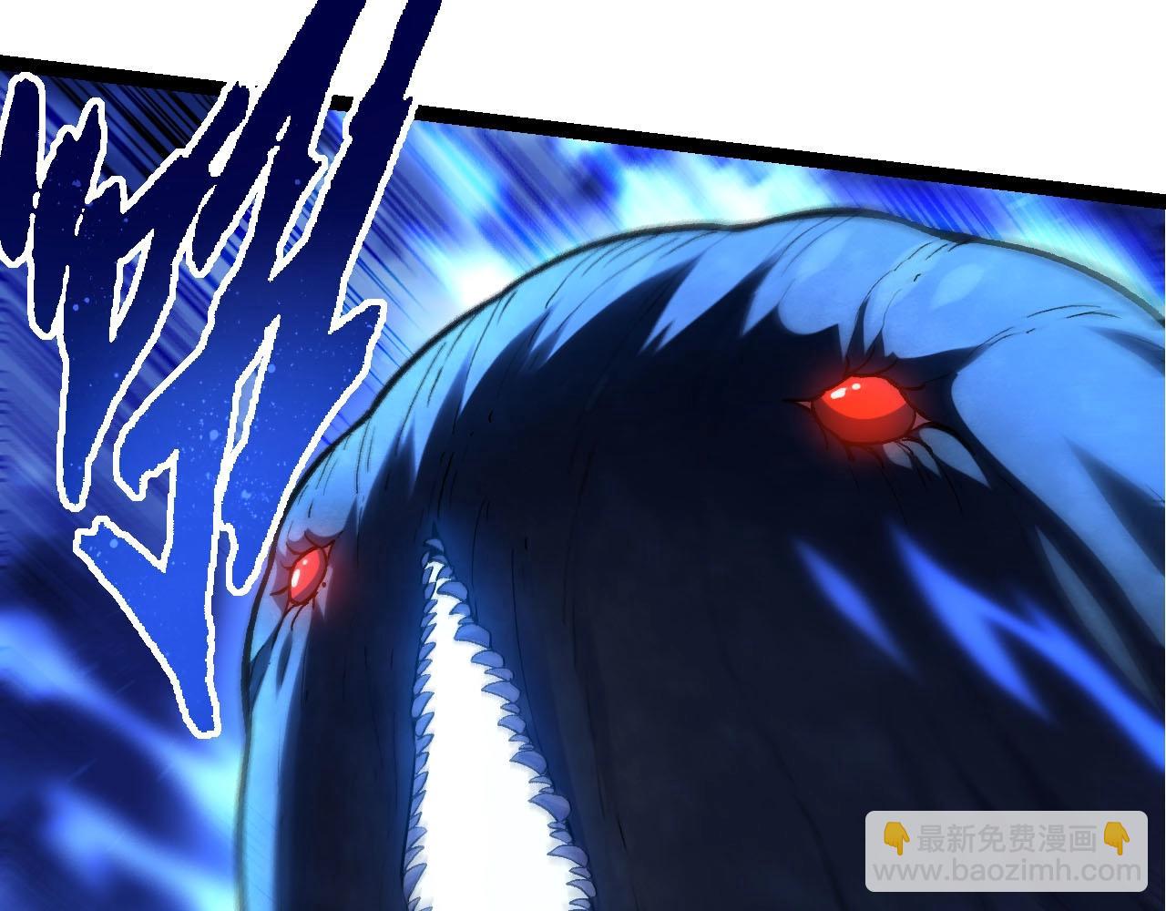 從大樹開始的進化 - 第113話 離去(2/4) - 4