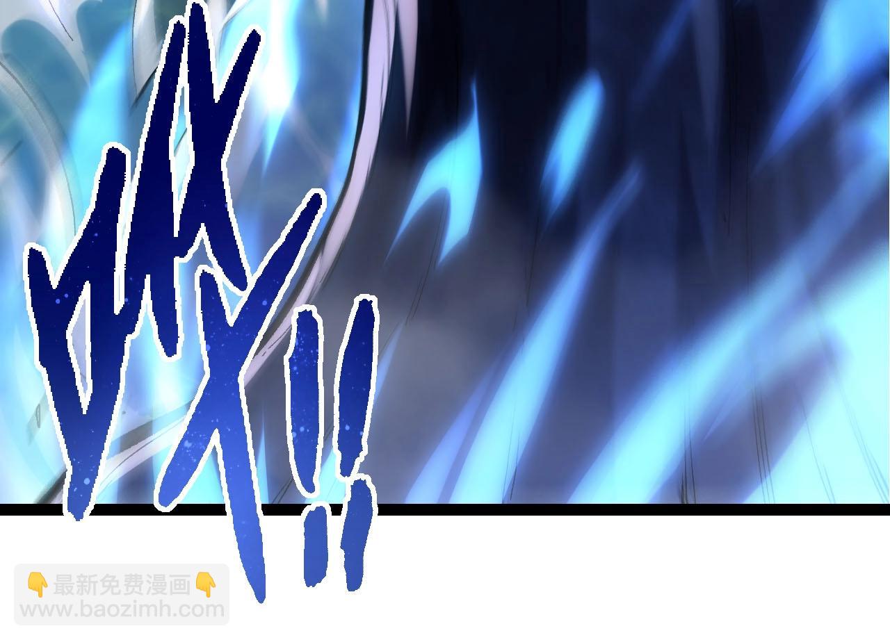 從大樹開始的進化 - 第113話 離去(2/4) - 8