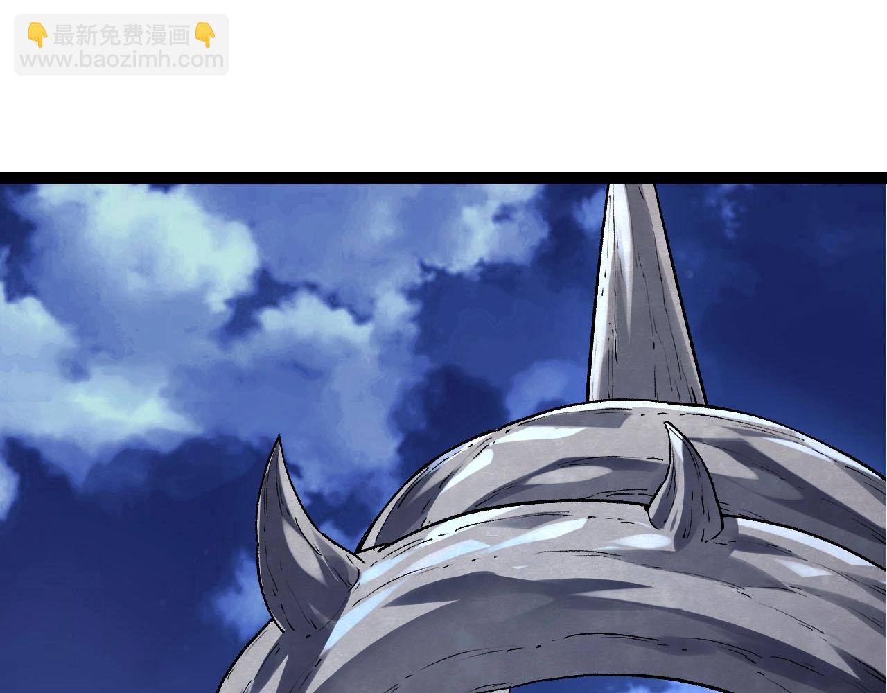 從大樹開始的進化 - 第113話 離去(2/4) - 1